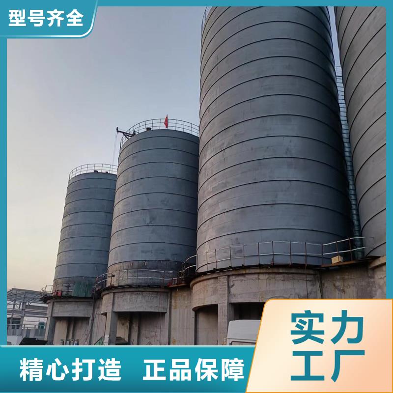 常年供应螺旋仓
螺旋卷板仓-保质