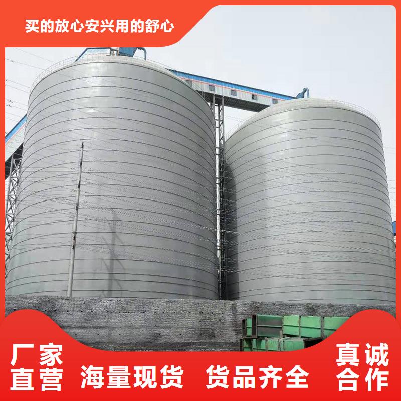 【钢板库】电厂钢板仓价格透明