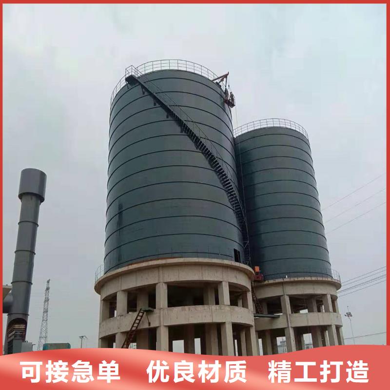 焊接钢板库厂家设备齐全