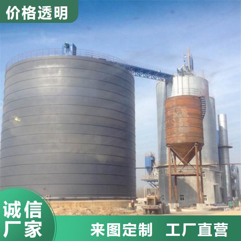经验丰富的钢板库供货商