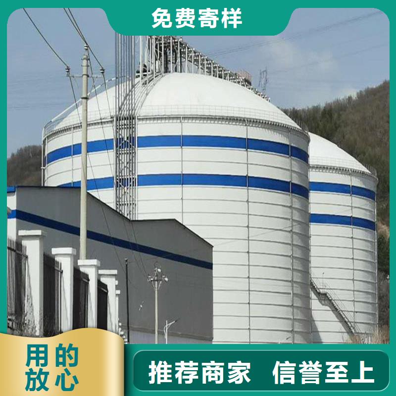 散装库现货定做