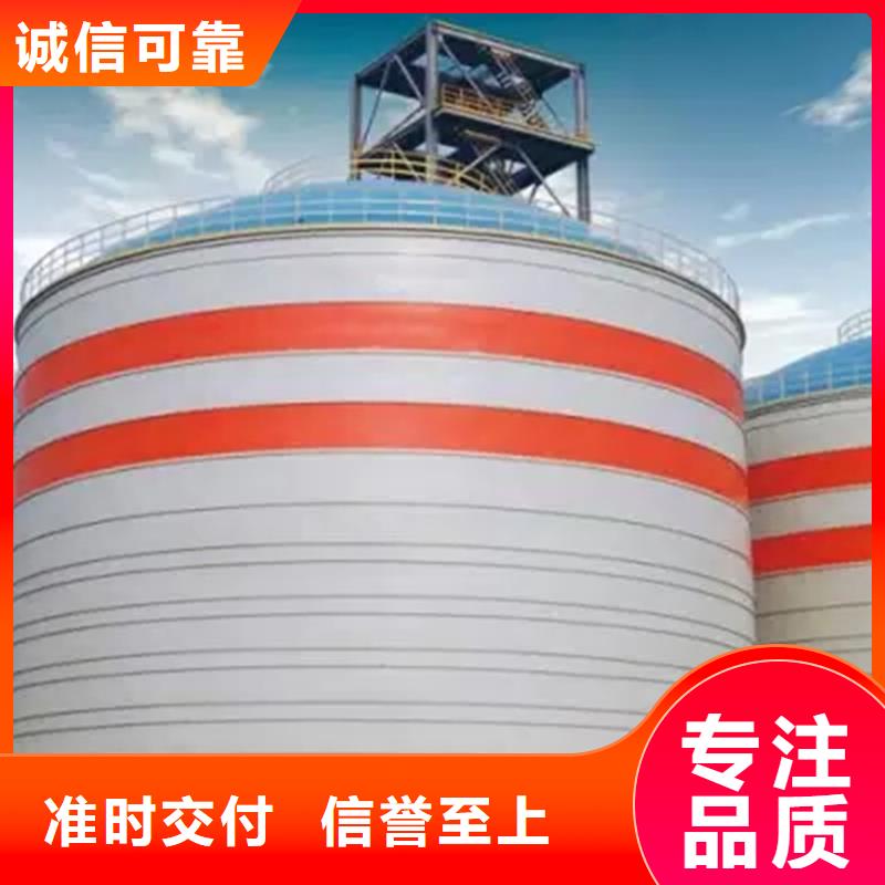 规格全的粉煤灰钢板库实体厂家