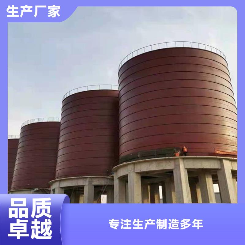 生产骨料钢板库_优质厂家