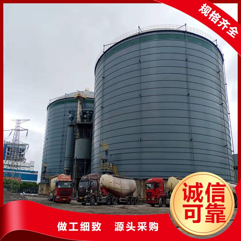 水泥钢板库生产定做
