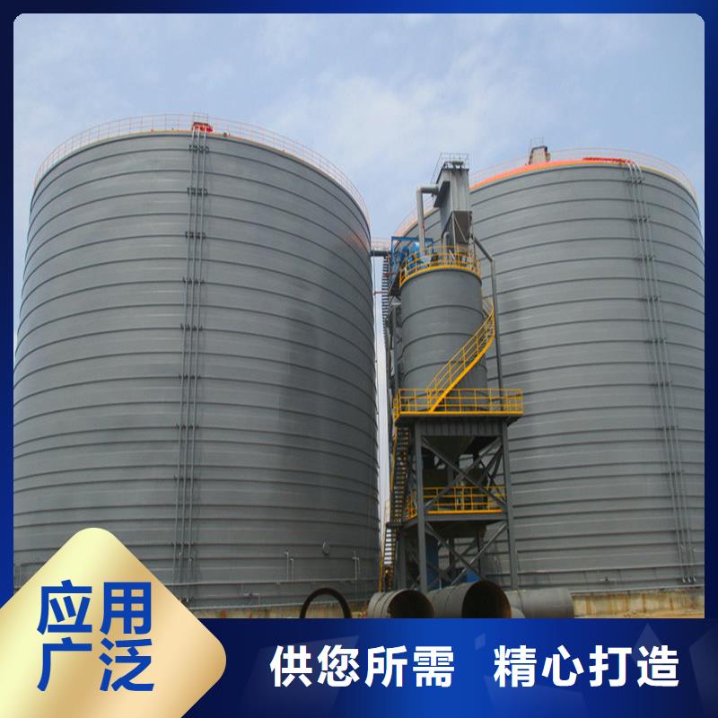裕盛钢板仓有限公司
大型钢板库合作案例多