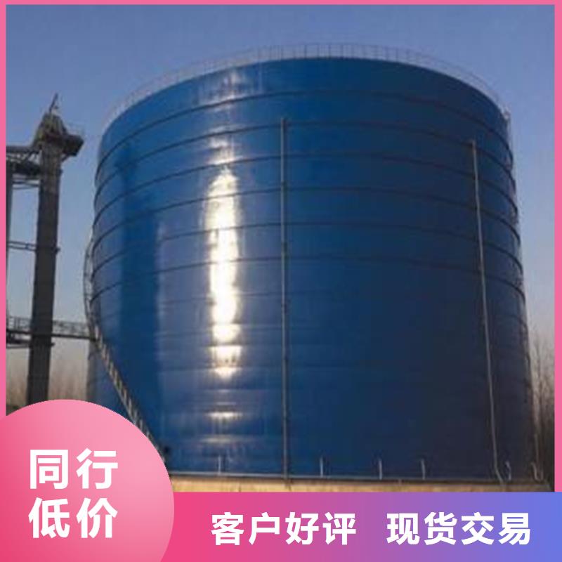 白沙县钢板库报价