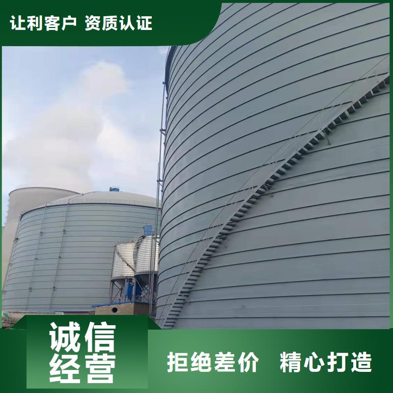 钢板仓厂家