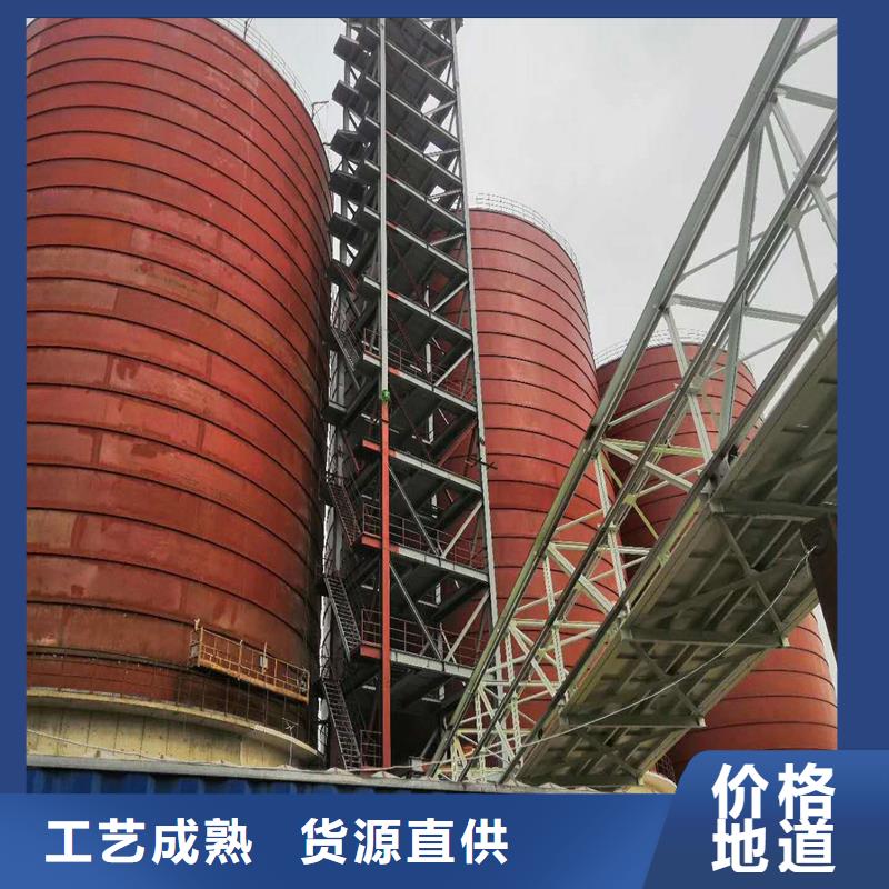 矿粉钢板库-矿粉钢板库批发