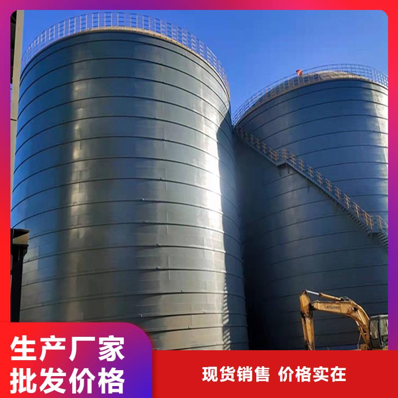 水泥仓设计
