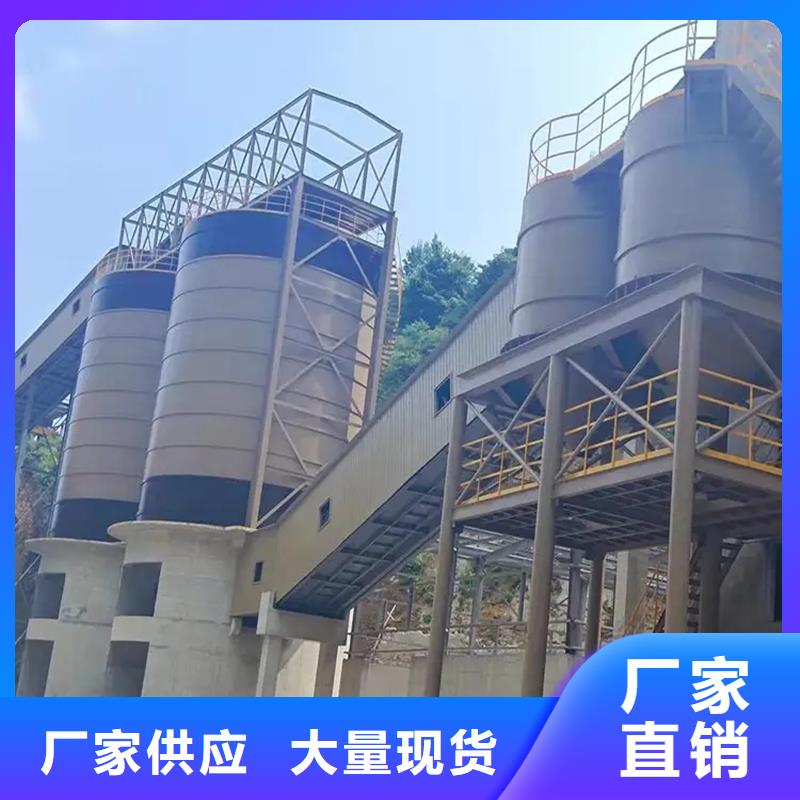 矿粉钢板库企业-可接大单
