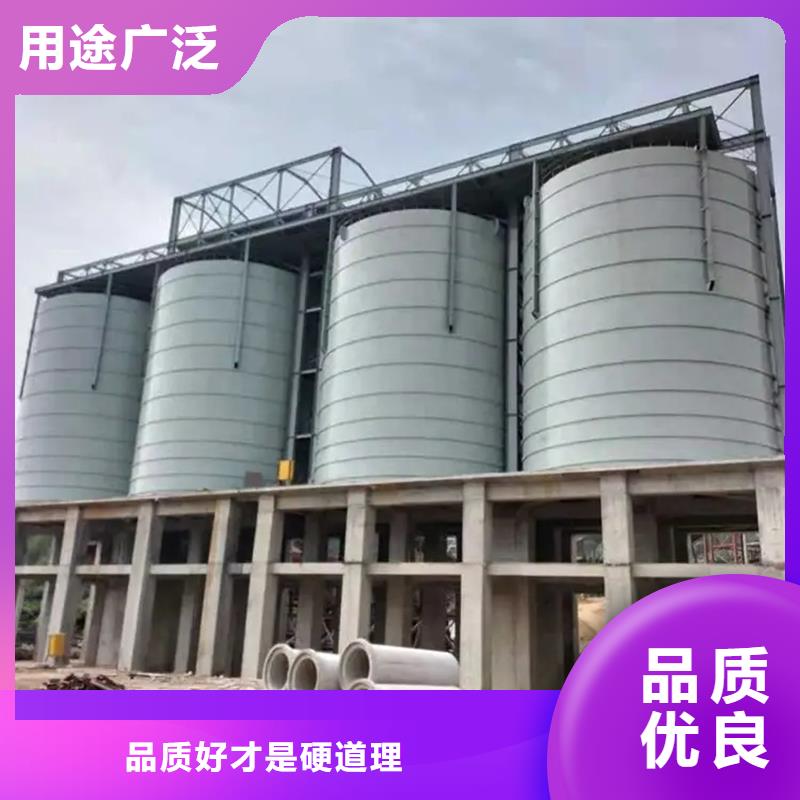 熟料库、熟料库生产厂家_规格齐全
