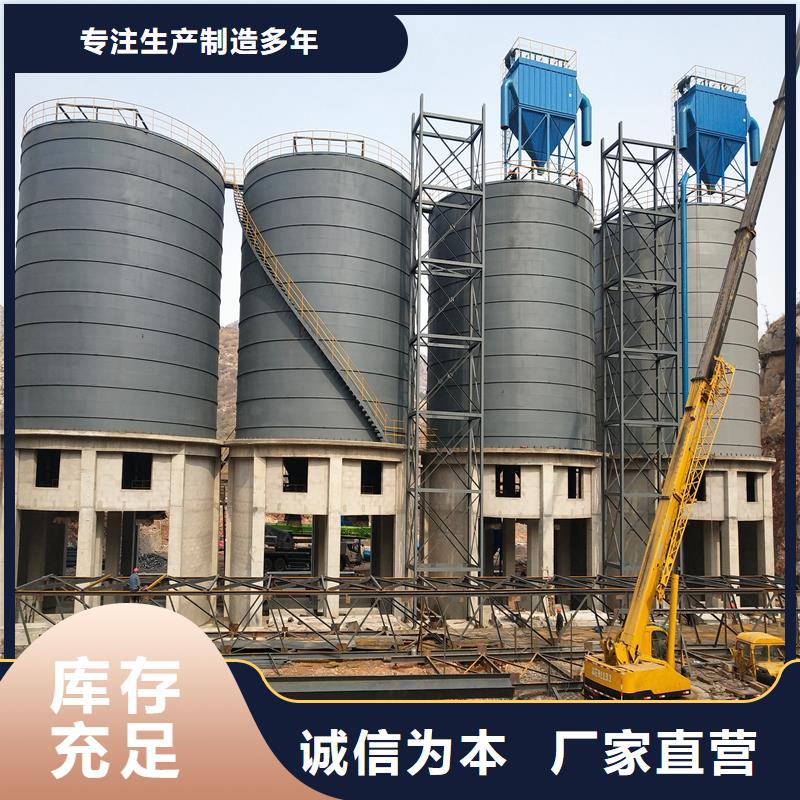 5000吨钢板库全国走货