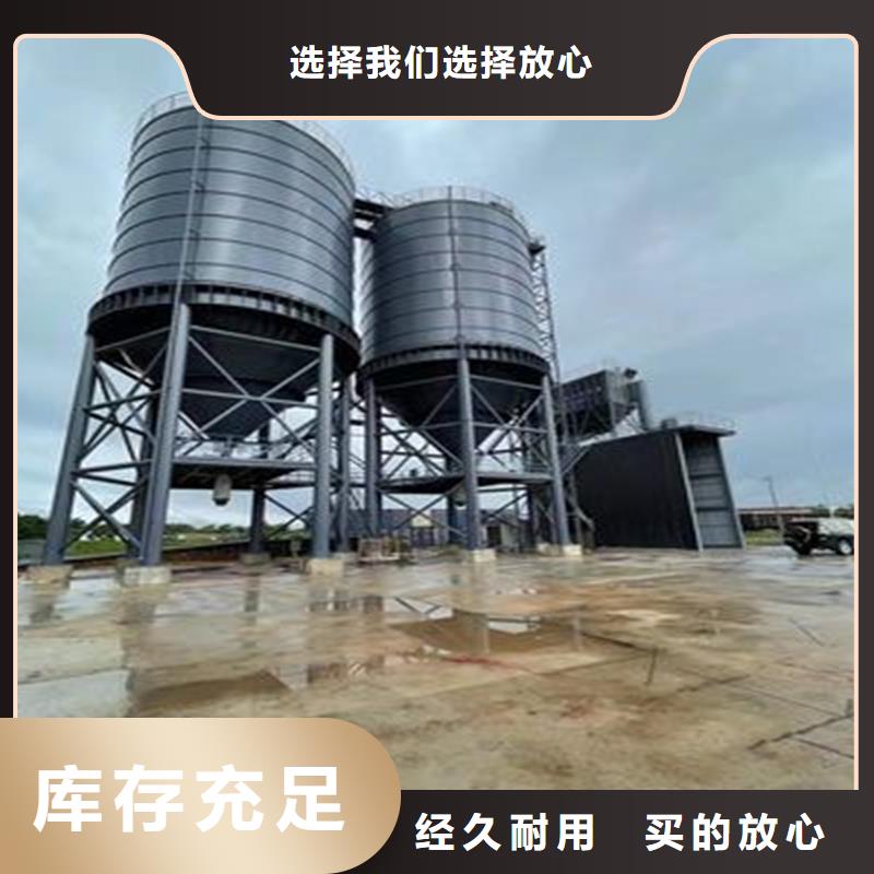 粉煤灰仓报价