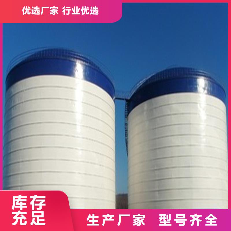 骨料库价格便宜