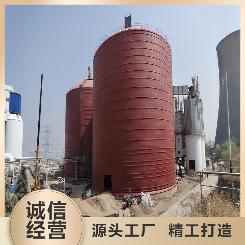 采购矿粉钢板库必看-图文介绍
