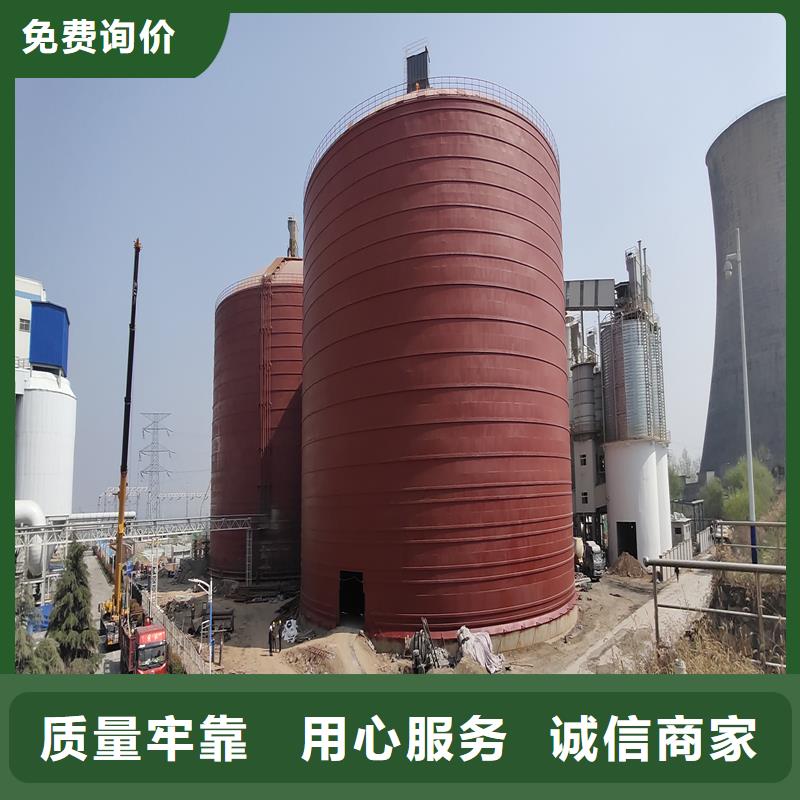 熟料库、熟料库生产厂家_规格齐全