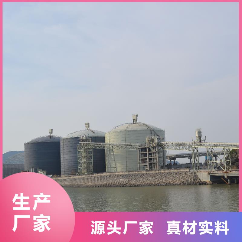 粉煤灰钢板库-购买省心