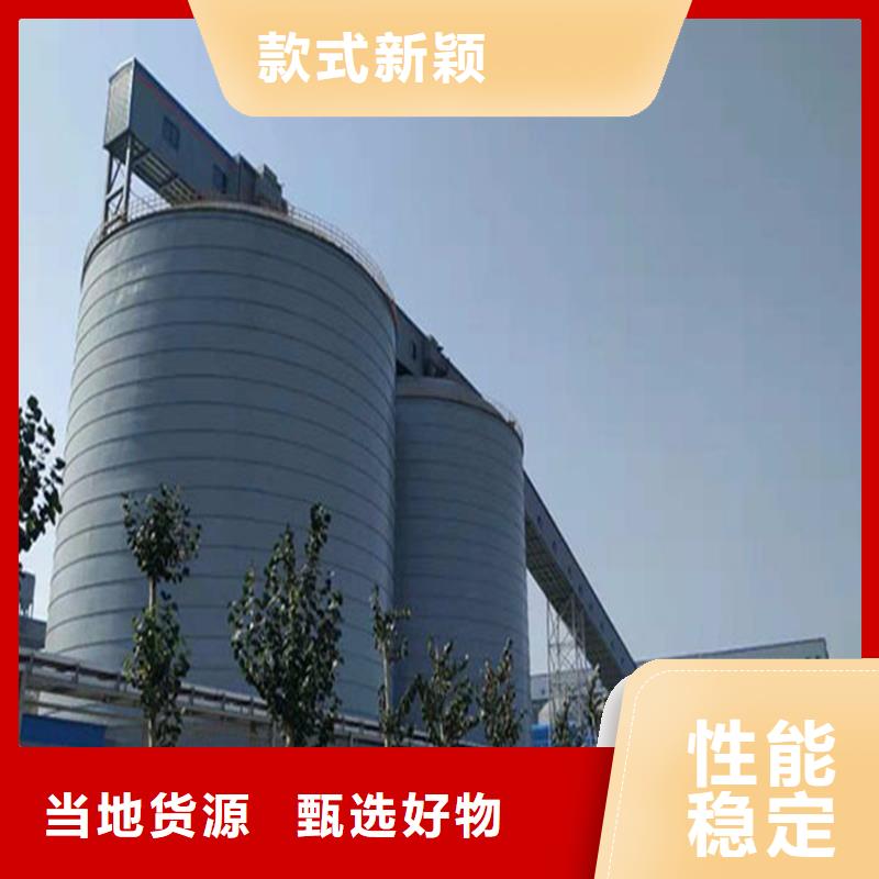 经验丰富的钢板库供货商