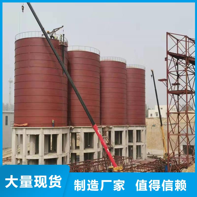 螺旋仓
螺旋卷板仓收费标准