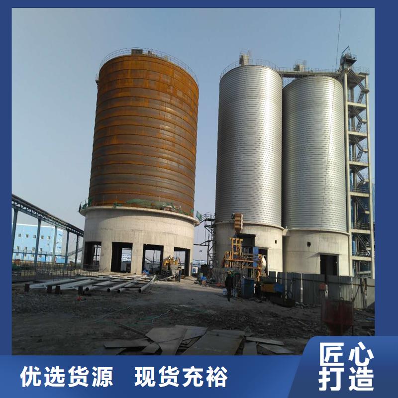 粉煤灰仓按装