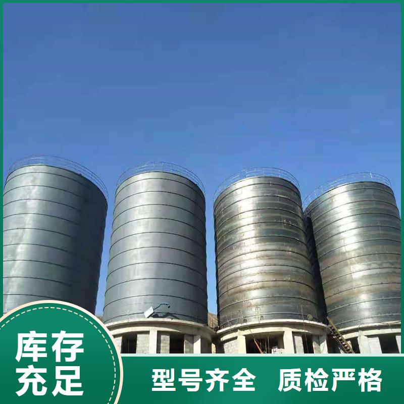 粉煤灰仓按装