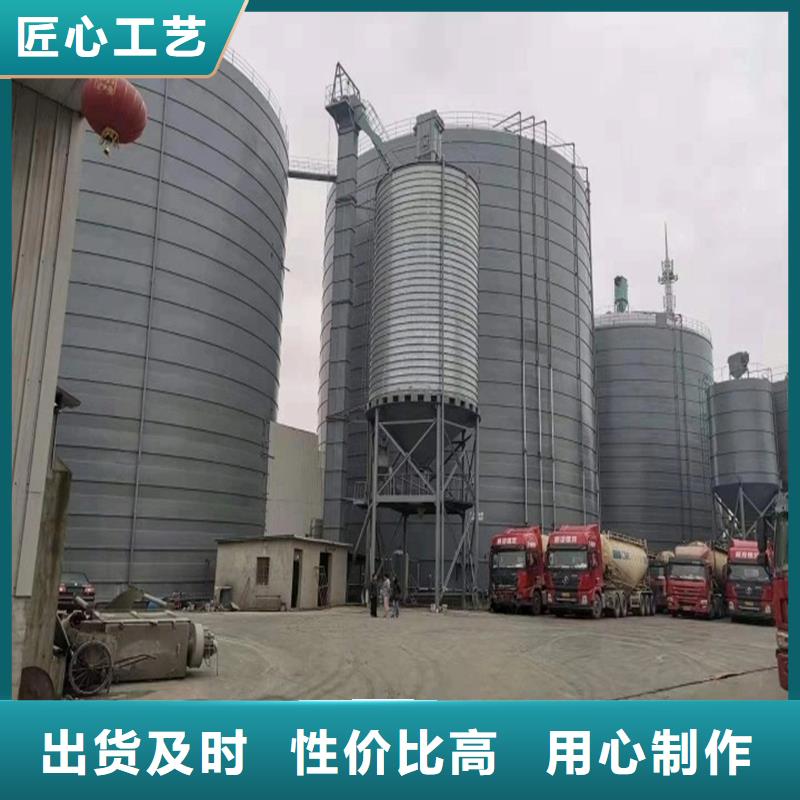 水泥钢板库厂家