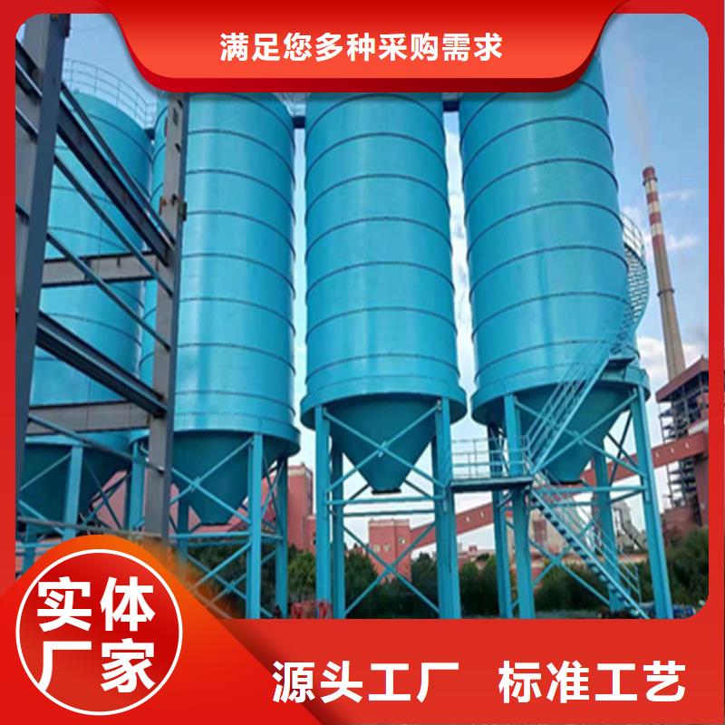 钢板水泥库可按需定制