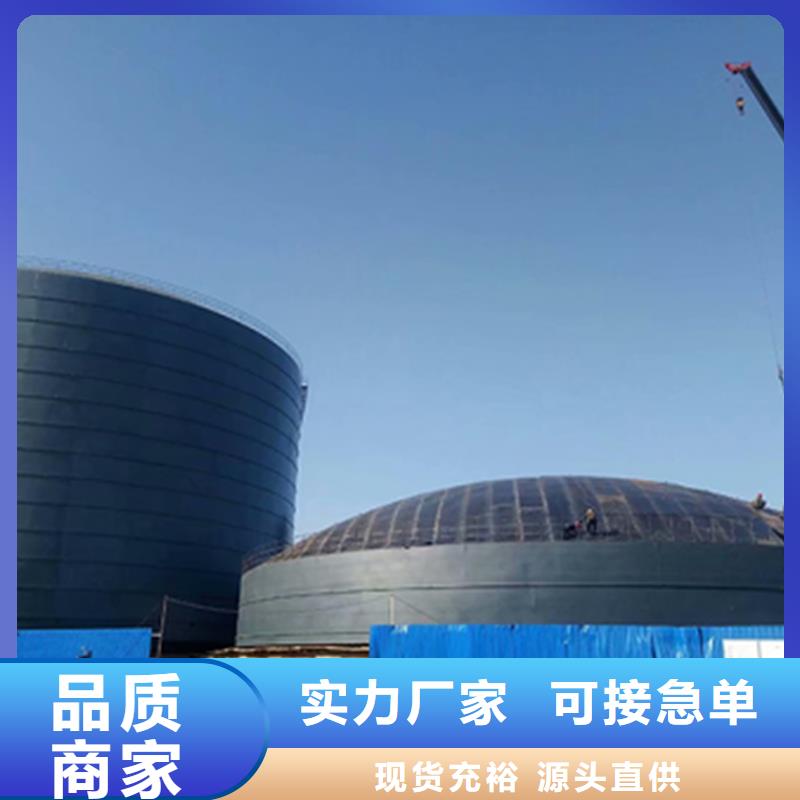 口碑好的骨料钢板库批发商