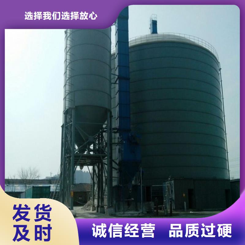 钢板库_气化管一个起售