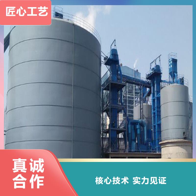 水泥钢板库按装