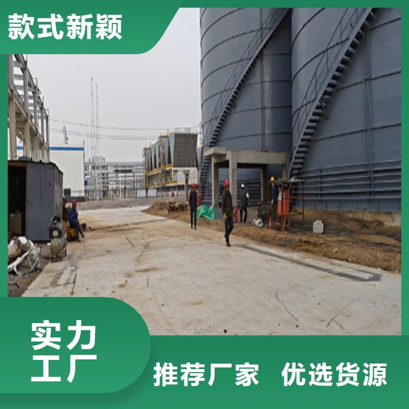 粉煤灰钢板库-我们是厂家！