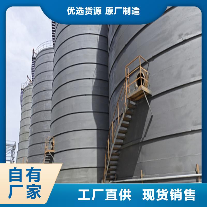 现货供应_大型物料钢板库品牌:裕盛钢板仓有限公司