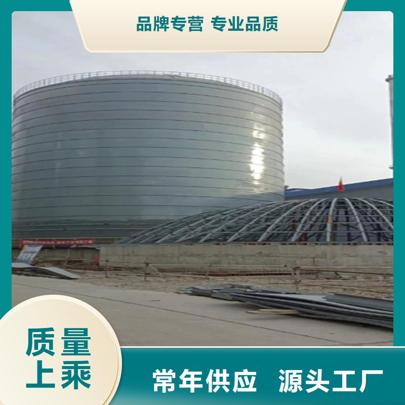 粉煤灰钢板库-购买省心