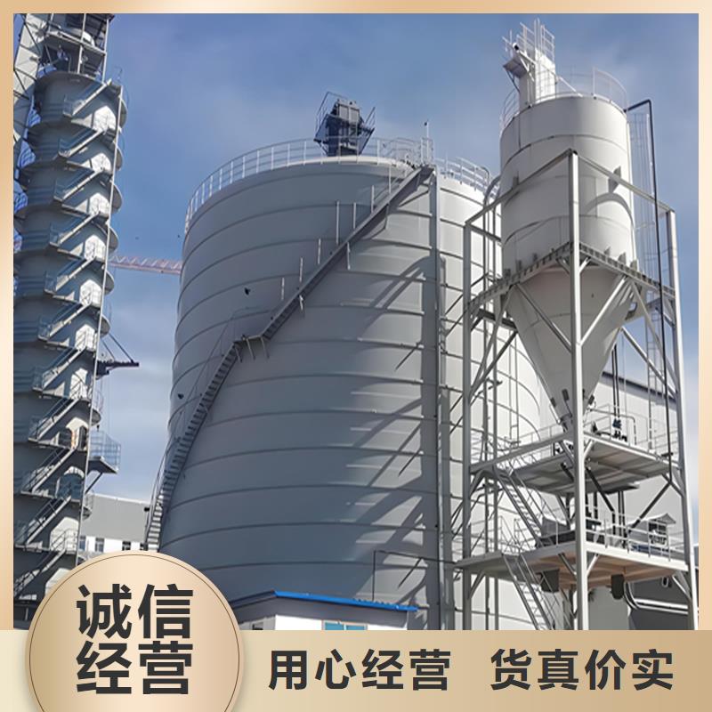 钢板仓按装