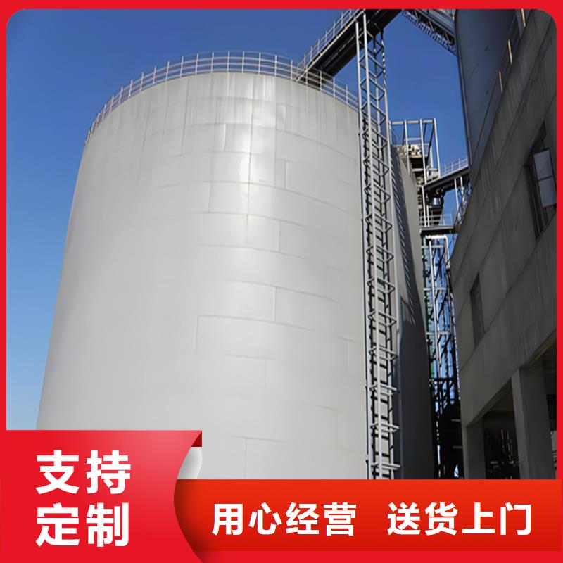 粉煤灰仓报价