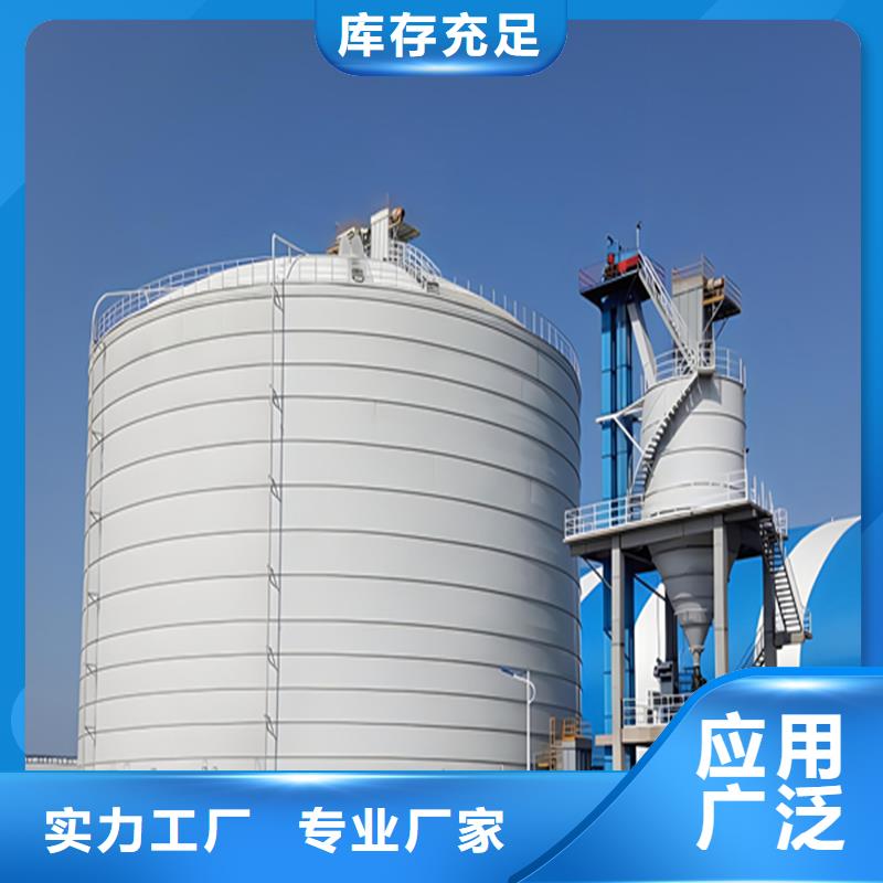 粉煤灰钢板库定做_裕盛钢板仓有限公司