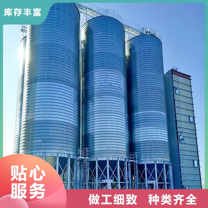 粉煤灰库按装