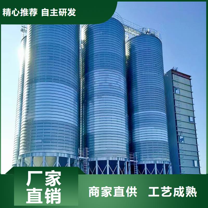 钢板仓按装