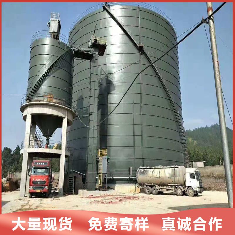 销售
大型粉煤灰钢板库的厂家