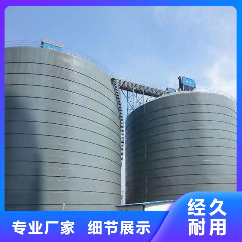石子钢板库制作商
