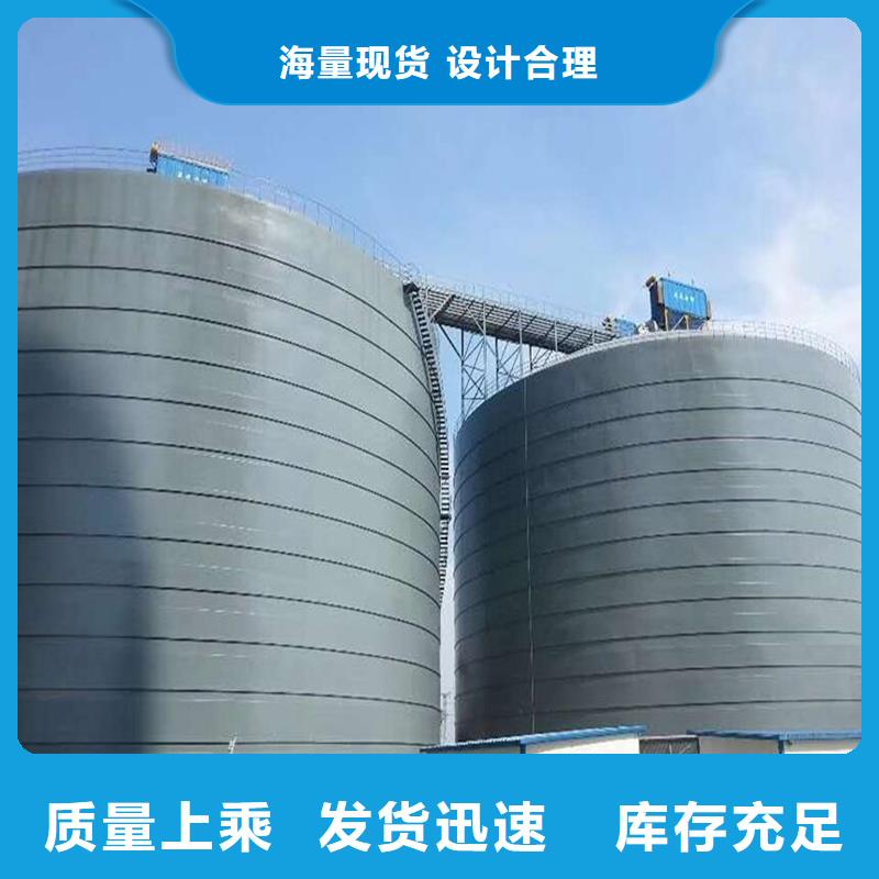 矿粉钢板库厂