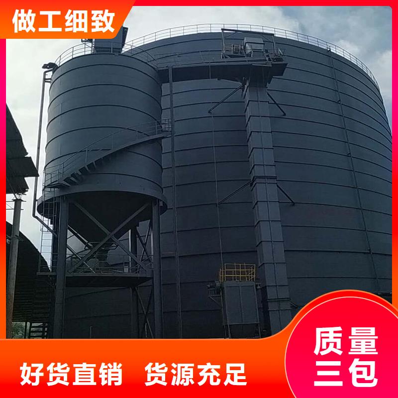 定制矿粉钢板库_品牌厂家