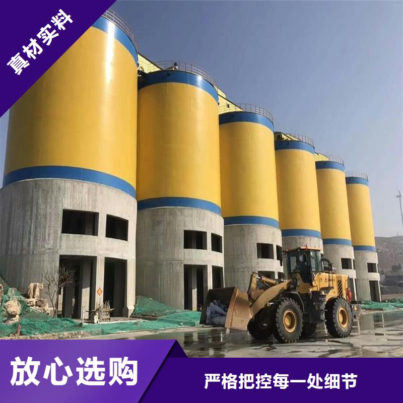 螺旋库包你满意
