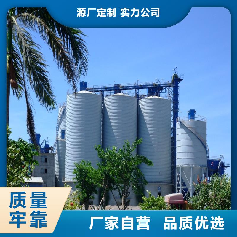 钢板库_气化管一个起售