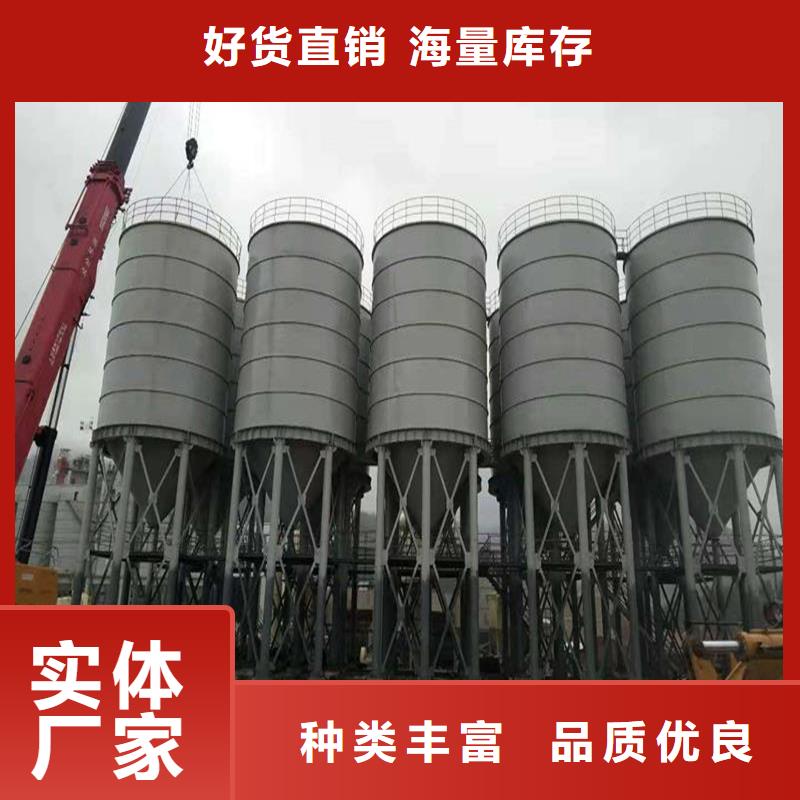 粉煤灰钢板库-购买省心