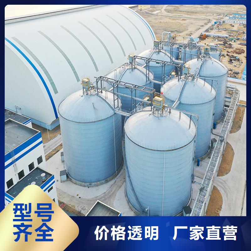 大型物料钢板库厂家找裕盛钢板仓有限公司