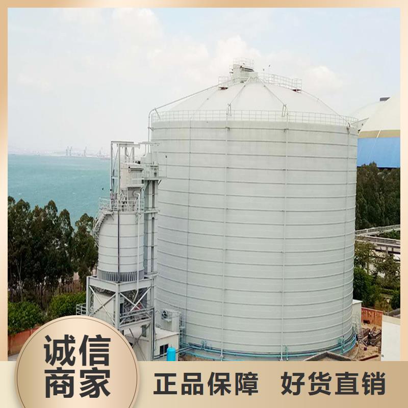 正规钢板库螺旋仓厂家