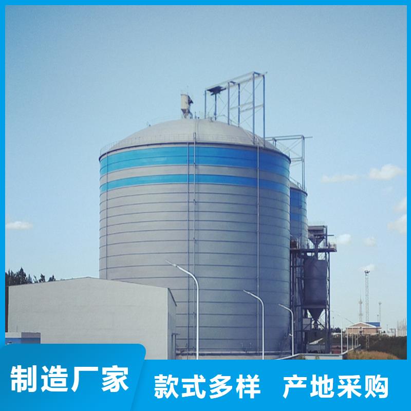 水泥库质量保证