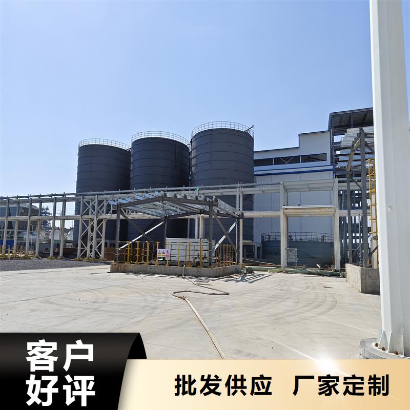 口碑好的
骨料钢板库经销商