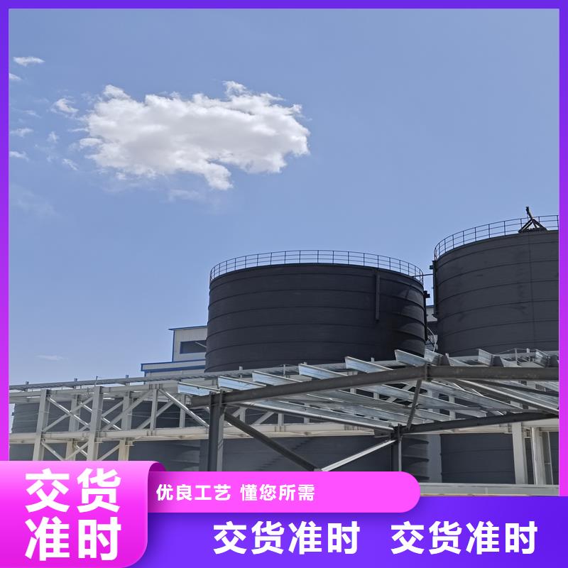 批发粉煤灰钢板库的厂家